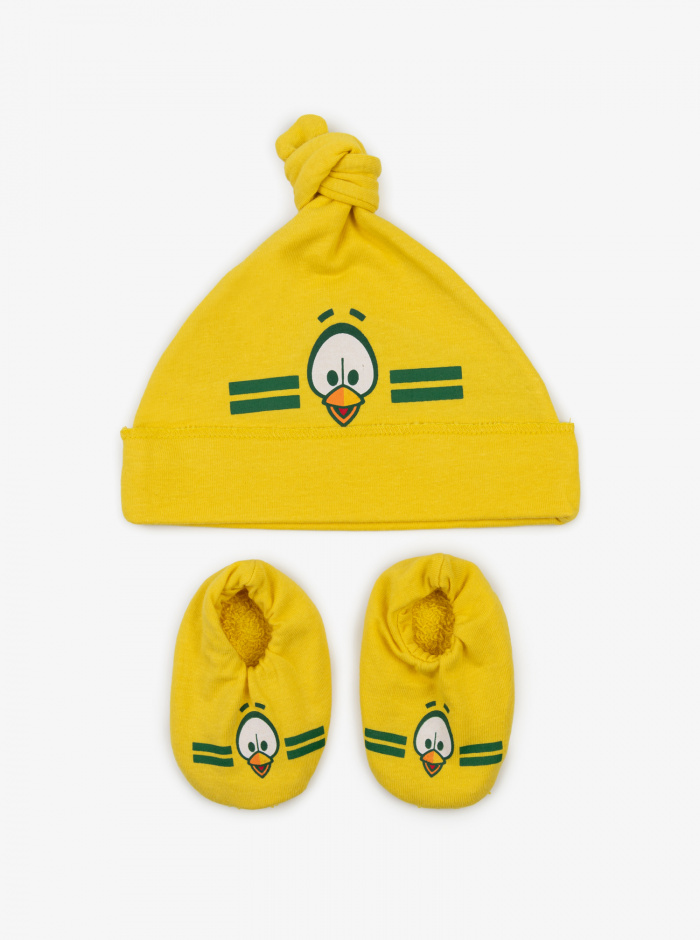 Coffret Cadeau Duo Jaune Bébé FC Nantes 22/23